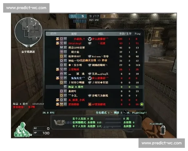 cf战队夺冠后集体失踪背后原因令人费解