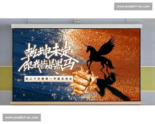 从黑马到王者！世界杯历届冠亚军的逆袭之路，太励志了！