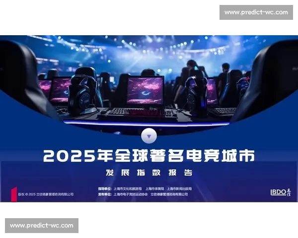 年度电竞盛事盘点,谁能登顶全球赛事榜 年度电竞盛事盘点,谁能登顶全球赛事榜