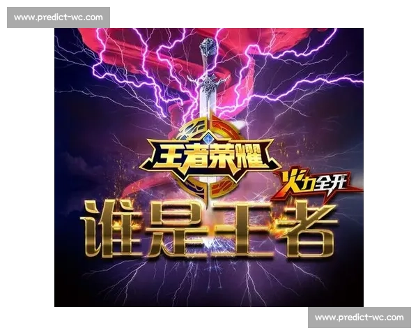 王者归来！国际电竞俱乐部榜巨头争霸，谁能登顶荣耀之巅